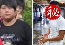 胡瓜變彭于晏!他為「200塊減一公斤」狠鏟30kg 變身超帥小鮮肉