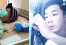 「上廁所需要人幫忙」 張善為癱瘓神隱五年 助理曝近況