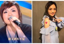 徐佳瑩曬「筷子腿」激瘦照!狂剷13KG懶人減肥法公開