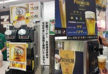 台灣小7賣生啤…100日圓賣100台幣 網友譙到爆