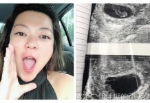 杜詩梅懷雙胞胎嫁花蓮JJ 遺憾婚前小產:天使忘記報到