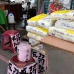 薪7萬留4千生活!蔣月惠全捐 屏東人爆:房子送弱勢住