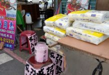 薪7萬留4千生活!蔣月惠全捐 屏東人爆:房子送弱勢住