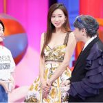 新節目急下架是因為錢? 她驚爆小S天價主持費