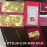 大叔花2百元買舊保險櫃 竟挖出金條存摺「價值45萬」