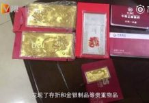 大叔花2百元買舊保險櫃 竟挖出金條存摺「價值45萬」