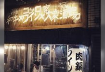 點餐態度差「收你3倍價」 老闆霸氣嗆:員工不是奴隸