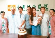 遊日破水…生產要千萬!她砸145萬搭專機回台保子