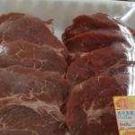 430元牛排「特價只要30元」 結帳後他爽笑:標價不實!