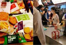 點套餐很划算?網友實測「麥香雞分享餐」反虧錢…單點竟比較便宜:差點被騙了!