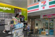 全家一直追不上711?兩派網友激戰「全家這點輸慘」…:連__都被屌打!