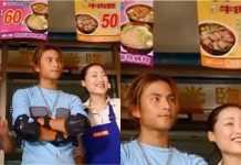 這部偶像劇神作八年級會哭!眼尖網友驚見「當年牛肉麵物價」狂嘆:回不去了!