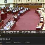 敢刪議員打臉影片? 他一氣之下「備份到這裡」害網友全笑到不行