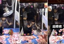 史上最狂!娃娃機「塞滿百元鈔」風扇一吹… 超療癒 網瘋喊:求店址