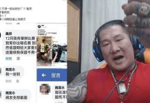 阿公是太極拳高手「高雄南霸天」嗆1回合秒殺!釣出館長回「日期約好了」網:珍惜生命