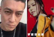 陳冠希為嘻哈再譙「婊子的舞台」!鄧紫棋原創RAP「12押鐵肺高音」反擊 網軍聽傻了