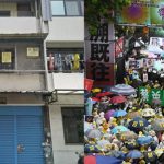 年改燒到房市!他退休後繳不出房貸「忍痛賣房」… 鄉民見亮點狂酸爆:炒房這樣來!