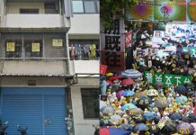 年改燒到房市!他退休後繳不出房貸「忍痛賣房」… 鄉民見亮點狂酸爆:炒房這樣來!