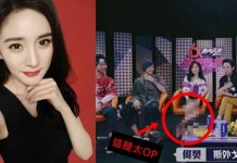 楊冪纖細雙腿交纏成「麻花捲」… 網看完傻眼:非人類!