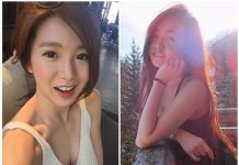 28歲生日收丫頭「5位數精品禮物」 瑤瑤打開看卻搖頭了