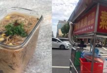 自備容器裝到滿!夫妻拿2電鍋裝「20人份麵線」 老闆超傻眼