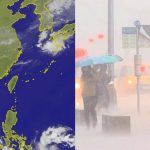 「潭美」颱風最快今成形!美氣象局:恐直接威脅台灣