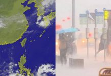 「潭美」颱風最快今成形!美氣象局:恐直接威脅台灣