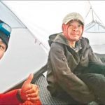 男獨自登山遇難 獲救落跑後又再求救 救他就花了120萬
