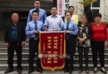 學弟性侵學姊!陸檢促「和解」獲表揚 卻引民怒:沒天理
