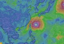 潭美剛走…準康芮來勢洶洶 恐飆速變「破壞性強颱」逼近台