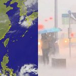 熱低壓恐成秋颱「潭美」 美氣象局:對台灣構成直接威脅