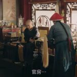 清朝皇帝如廁分9步驟…太監幫「甩龍頭」太尷尬啦!