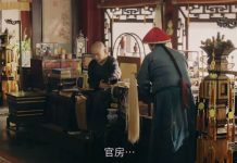 清朝皇帝如廁分9步驟…太監幫「甩龍頭」太尷尬啦!