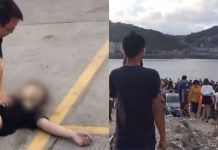 帶員工爽看海!1個大浪「4人全捲走」 老闆成水下亡魂