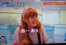 受訪太緊張瘋狂道歉 波蘭16歲女模萌翻百萬網友