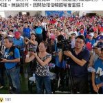 看到美濃這場景 林郁方:開始相信韓國瑜會當選!