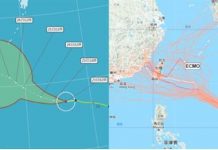 潭美恐成穿心颱 氣象局:歐洲模式預測從東向西穿越