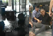 「法官是強盜!」男開貨車闖苗栗地檢署 怒倒汽油企圖自焚