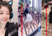 馮提莫「魔鬼37身」攏係假!無P泳裝照「短腿、皺皮垂臀」…網嘆:一切都是套路!