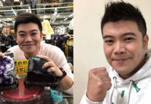 4200萬債務「五年就還清」! 馬國畢賺錢秘訣曝