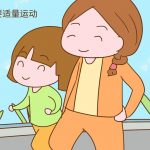立秋後孩子免疫力低身子弱, 做不到這4點,就別埋怨娃總生病