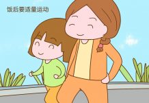 立秋後孩子免疫力低身子弱, 做不到這4點,就別埋怨娃總生病