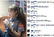 美得不真實!桃園「最正馬尾女警」身分遭起底 意外翻出「網美級仙女照」1.6萬網友暴動:根本誘人違規阿~