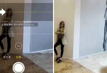 網紅都在玩的「影分身」照片秘技公開 約朋友一起大拍特拍吧