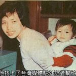 透過一張照片,他從芬蘭回到台灣尋根…母子倆隔了幾十年相見,畫面讓旁人都忍不住落淚!