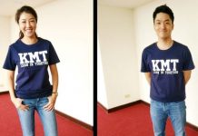 交大和陽明併校後該怎麼叫?鄉民神回「這名字簡單又順口」…網笑翻:連校T設計都免