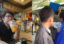 嗆柯P的網紅GG…被踢爆是最有錢毒蟲!檢警讚嘆月花16K買最強迷幻藥…網紅反嗆:離譜!