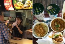 丹丹屌打麥當勞?台北人發文狂讚「9號餐真是一絕」引兩派網友激戰…南部人說話了!