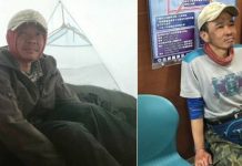 放鳥警消挨轟!登山客求救又落跑「竟求饒了我吧」…如今遭肉搜網怒:還國家百萬