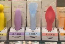 逛寶雅驚見「超害羞玩具」赤裸排排站!原來這支形狀最受女網友青睞:一看就很好用…